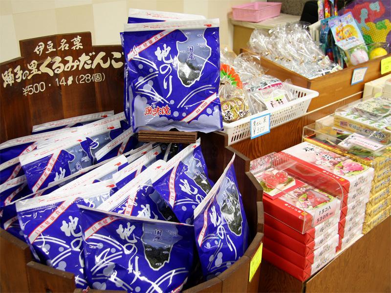 Hotel Suisenkaku Numazu Esterno foto
